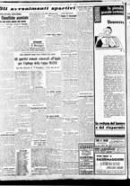 giornale/BVE0664750/1936/n.178/004