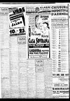 giornale/BVE0664750/1936/n.178/008