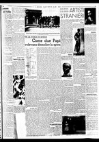 giornale/BVE0664750/1936/n.179/003