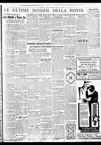 giornale/BVE0664750/1936/n.179/005