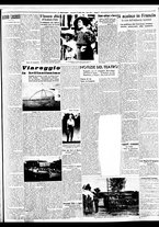 giornale/BVE0664750/1936/n.180/003