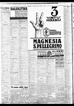 giornale/BVE0664750/1936/n.180/006