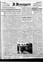 giornale/BVE0664750/1936/n.181/001