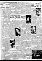giornale/BVE0664750/1936/n.181/005