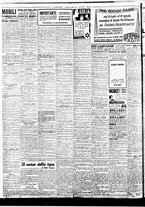 giornale/BVE0664750/1936/n.181/008