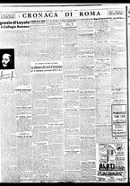 giornale/BVE0664750/1936/n.183/004