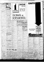 giornale/BVE0664750/1936/n.183/006