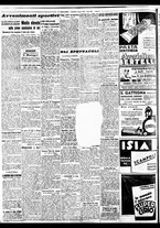 giornale/BVE0664750/1936/n.184/004
