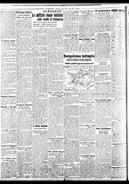 giornale/BVE0664750/1936/n.186/002