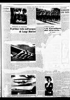 giornale/BVE0664750/1936/n.186/003
