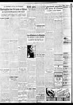 giornale/BVE0664750/1936/n.187/002