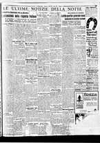 giornale/BVE0664750/1936/n.188/005