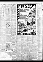 giornale/BVE0664750/1936/n.188/006