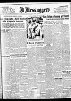 giornale/BVE0664750/1936/n.188