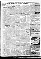 giornale/BVE0664750/1936/n.190/007