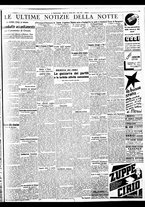 giornale/BVE0664750/1936/n.191/005