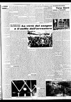 giornale/BVE0664750/1936/n.193/003