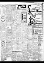 giornale/BVE0664750/1936/n.193/008