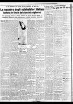 giornale/BVE0664750/1936/n.194/002