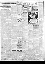 giornale/BVE0664750/1936/n.194/006