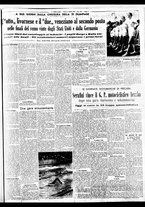 giornale/BVE0664750/1936/n.195/005