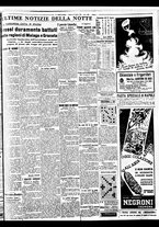 giornale/BVE0664750/1936/n.195/007
