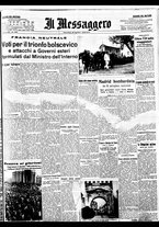 giornale/BVE0664750/1936/n.196/001