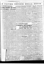 giornale/BVE0664750/1936/n.196/005