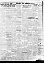 giornale/BVE0664750/1936/n.197/002