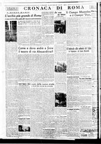 giornale/BVE0664750/1936/n.197/004