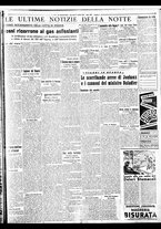 giornale/BVE0664750/1936/n.197/005
