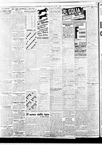 giornale/BVE0664750/1936/n.197/006