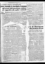 giornale/BVE0664750/1936/n.198/005
