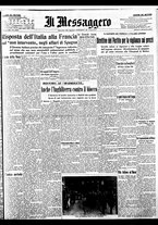 giornale/BVE0664750/1936/n.200/001