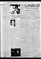 giornale/BVE0664750/1936/n.203/003