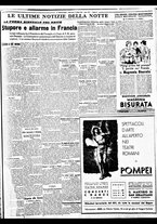 giornale/BVE0664750/1936/n.203/005