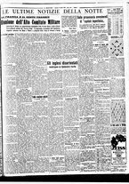 giornale/BVE0664750/1936/n.204/007