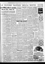 giornale/BVE0664750/1936/n.205/005