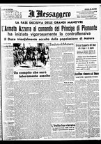 giornale/BVE0664750/1936/n.206