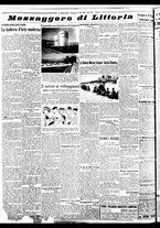 giornale/BVE0664750/1936/n.207/006