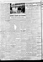 giornale/BVE0664750/1936/n.208/002