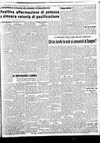 giornale/BVE0664750/1936/n.208/003