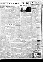 giornale/BVE0664750/1936/n.208/004