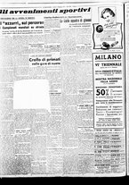 giornale/BVE0664750/1936/n.210/004