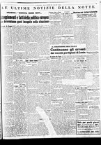 giornale/BVE0664750/1936/n.210/007