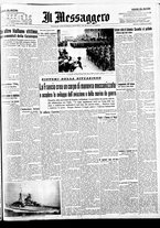 giornale/BVE0664750/1936/n.211