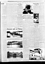 giornale/BVE0664750/1936/n.213/003
