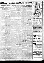 giornale/BVE0664750/1936/n.213/004