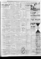 giornale/BVE0664750/1936/n.213/007