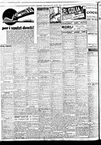 giornale/BVE0664750/1936/n.214/004